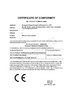 中国 Dongguan Paisen Household Products Co., Ltd. 認証